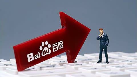 一家三口被撞身亡案家属透露新细节