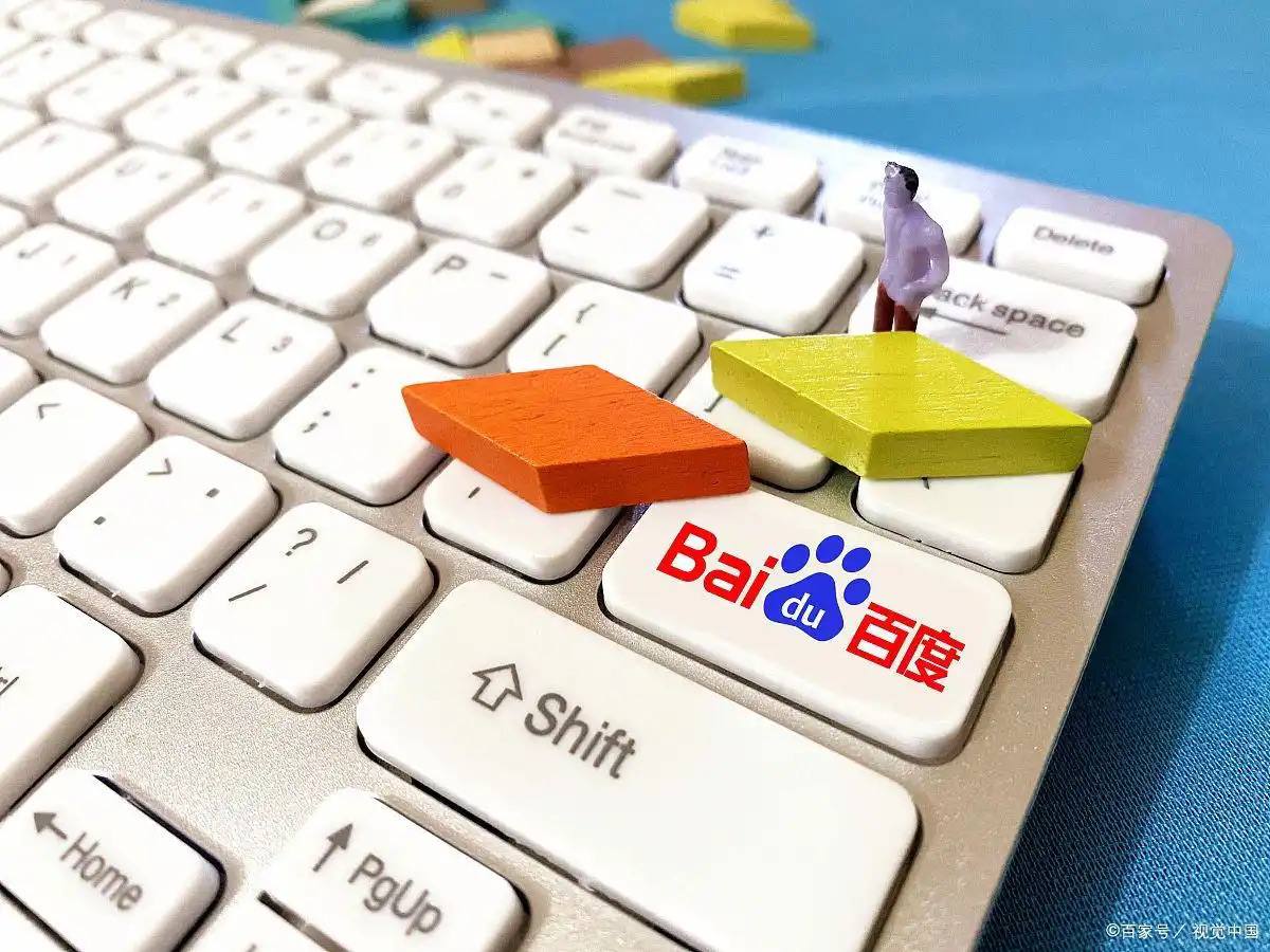 江南APP下载讲解