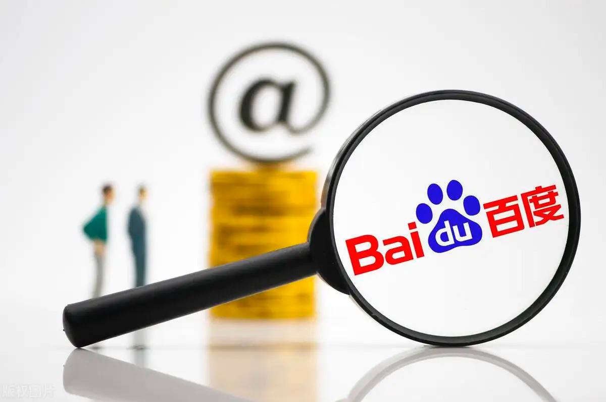 959cc彩票手机版安卓版济南市民排百米长队买奶皮子糖葫芦