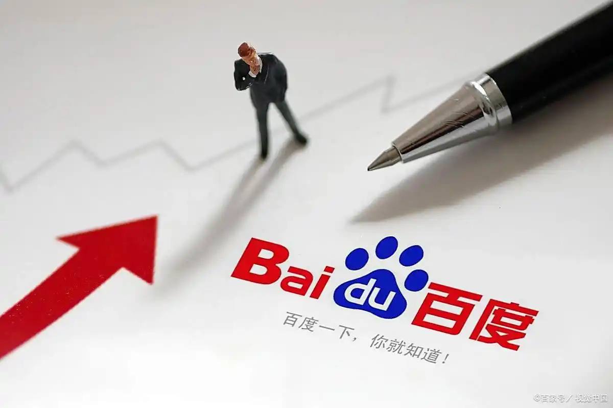 关晓彤张凌赫好长的两条人