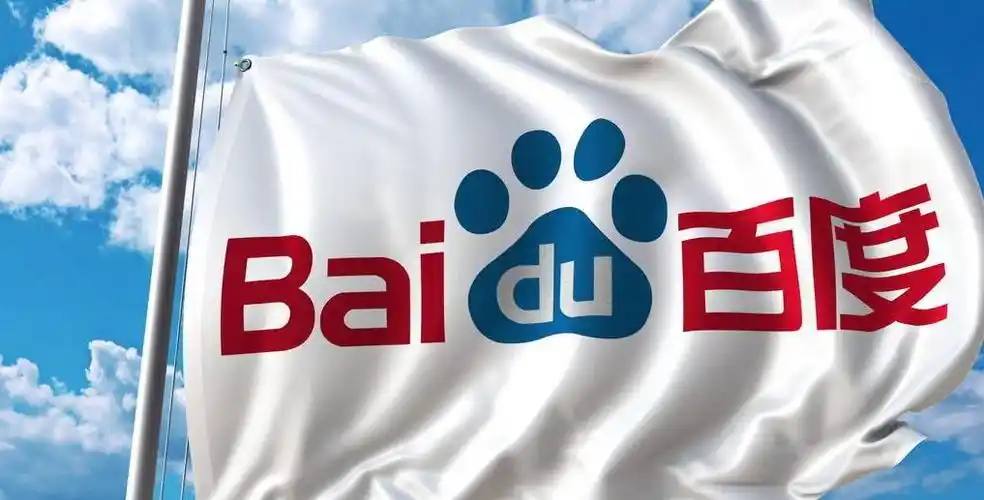 美贸易代表想给中方打电话被拒