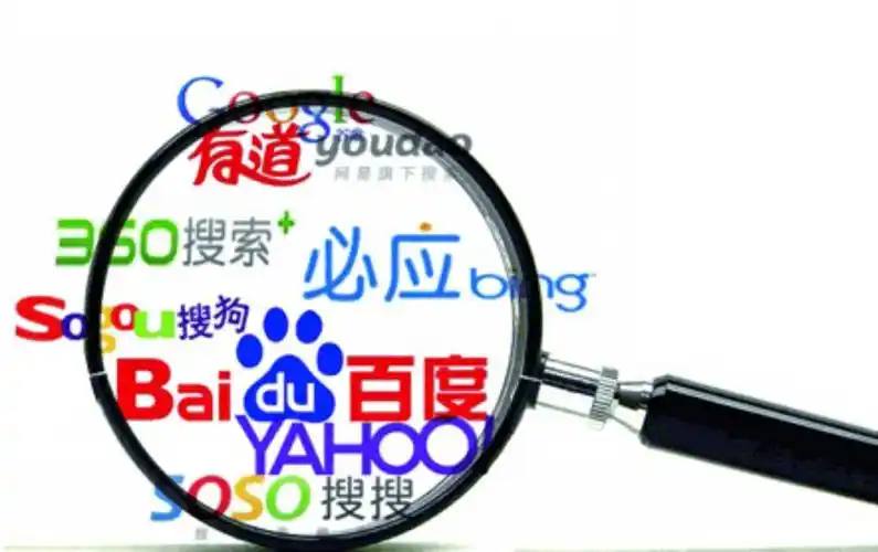 最佳睡眠怎么从小时变小时了